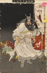 Shoki Capturing a Demon in a Dream, probably 1890