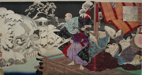 Taira Kiyomori Seeing Skulls in the Snowy Garden