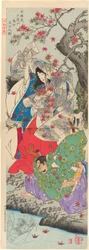 Taira Koremochi Conquering the Devil Woman on Mount Togakushi (Taira no Koremochi Togakushiyama kijo taiji no zu)