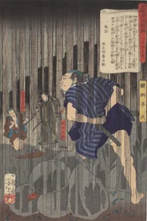 Tales from the Floating World on Eastern Brocade, Hanji in the Rain