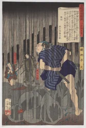 Tales from the Floating World on Eastern Brocade, Hanji in the Rain, 9th Month 1867