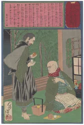 The Celebrated Dealer Nishimura Exposing an Art Forger