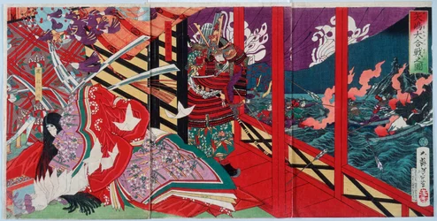 The Great Battle at Yashima