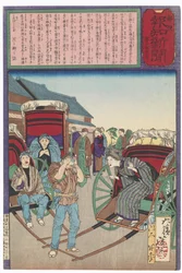 The Loyal Wife Koto Recognizes Her Long-Lost Husband as a Rickshaw Driver