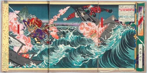 The Naval Battle of Dannoura in the Reign of Antoku, Eightieth Emperor