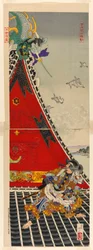 The Two Brave Men Inuzuka Shino and Inugai Genpachi Battling on the Roof of Horyukaku