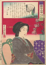 Twenty-Four Hours at Shinbashi Yanagibashi: 12 Noon