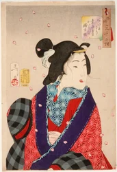 Wanting to Meet Someone: A Courtesan of the Kaei Period (1848-1853)