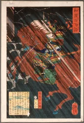 Watanabe Genji Tsuna on a Horse in the Rain