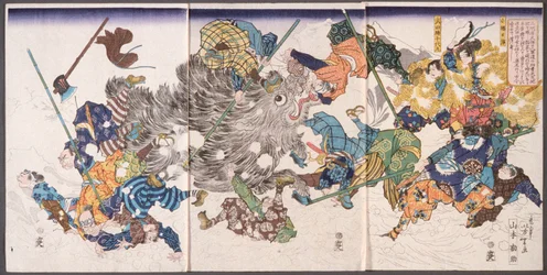 Yamamoto Kansuke Kills the Wild Boar