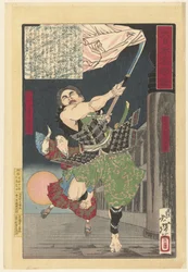 Yoshitsune and Benkei on the Gojo Bridge (Mirror of Famous Generals in Japan)