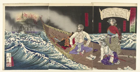 Suicide of Saigyo Takamori Saigo Takamori seppuku no zu (title on object)