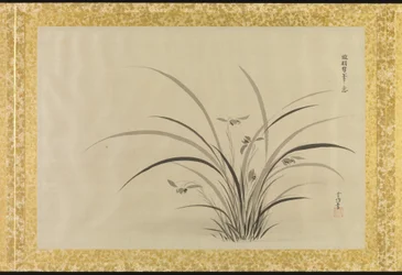 Album of Copies of Chinese Paintings