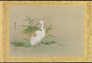 Album of Copies of Chinese Paintings