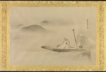 Album of Copies of Chinese Paintings