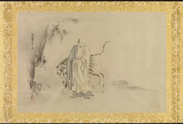 Album of Copies of Chinese Paintings