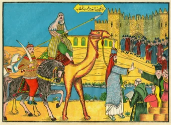 Peaceful capture of Jerusalem in 638 by Caliph Omar ibn al-Kathab