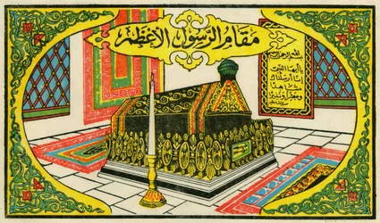 Representation of the Tomb of the Prophet Muhammad in Medina. Popular imagery, Tunisia
