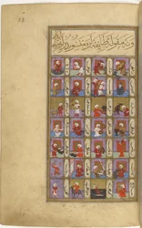 Occupations connected with the seven planets, illustration from 