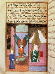The Angel of Death asks the Prophet Muhammad for permission to take his wife Khadija