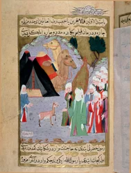 The Prophet Muhammad Listens to the Weeping of a Doe. Miniature from a Turkish Manuscript by Erzeni, Illustrated by Seyyid Suleiman Pasha, Recounting the Life of Muhammad. 18th Century. Istanbul, Turkish-Islamic Art Museum