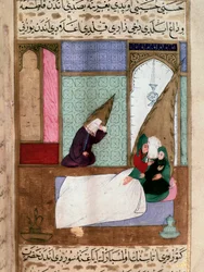 The Prophet Muhammad (570-632) (covered face) taken away from his family at the time of death. Persian miniature of the 18th century. Musee Topkapi Istanbul Turkey