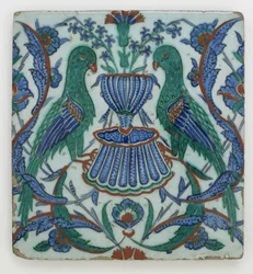 Tile