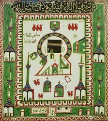 Tile with a representation of Mecca