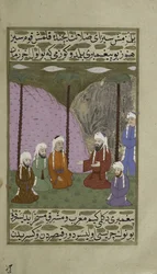 Unknown Image