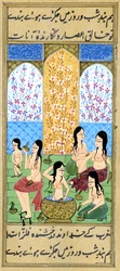 View Inside a Women
