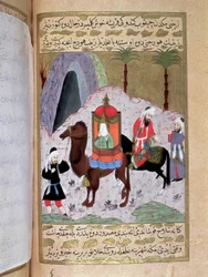 Zainab fleeing Mecca to take refuge in Medina