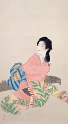 Daughter Miyuki