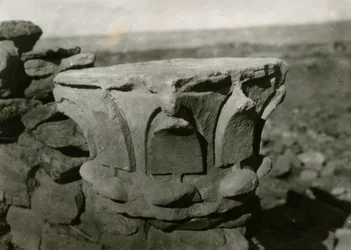 Capital in Seih 