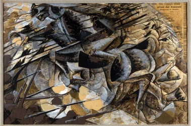 Unknown Image