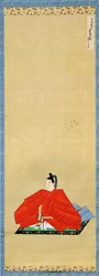 Portrait of Li Zheng from the South