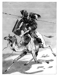 A Moorish warrior, c. 1890