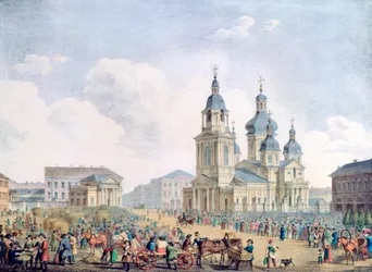 A Russian city, 19th century