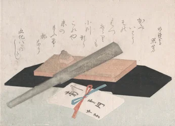 A Whetstone with a Razor, and an Envelope for a Present, 1811