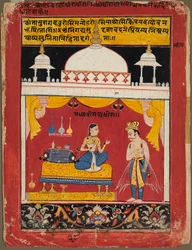 A Young, Angry Heroine, Leaf from a Rasamanjari