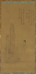 A female figure, garden rocks, and peonies