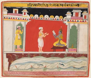 A Page from a Bhagavata Purana Series: A Brahmin Gives Krishna the Message or Invitation, c. 1650