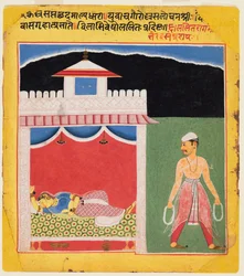 A page from a Ragamala series: Lalita Ragini