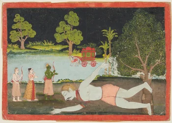 A page from a Ramayana: Rama, Lakshman and Sita before a slain giant