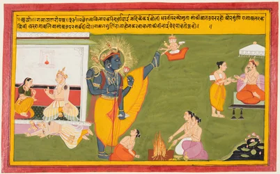 A page from a Ramayana: Vamana avatar of Vishnu Trivikrama
