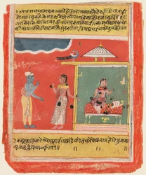 A Page from the Rasikapriya of Kesava Das