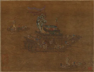 A Royal Barge at Sea, Ming or Qing Dynasty, 16th-17th century