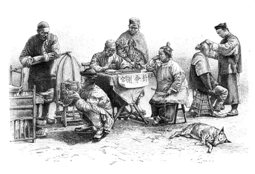 A Street in Kin-Kiang, Types and Costumes, c. 1890