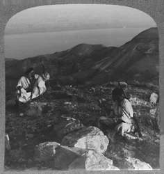 Across the Dead Sea from Machaerus