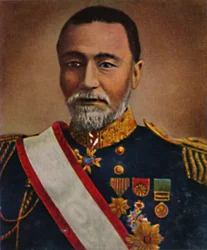 Admiral Graf Togo, 1934