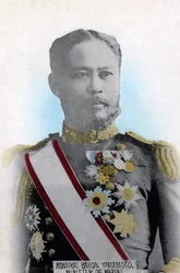 Admiral Yamamoto, Japanese Minister of the Navy